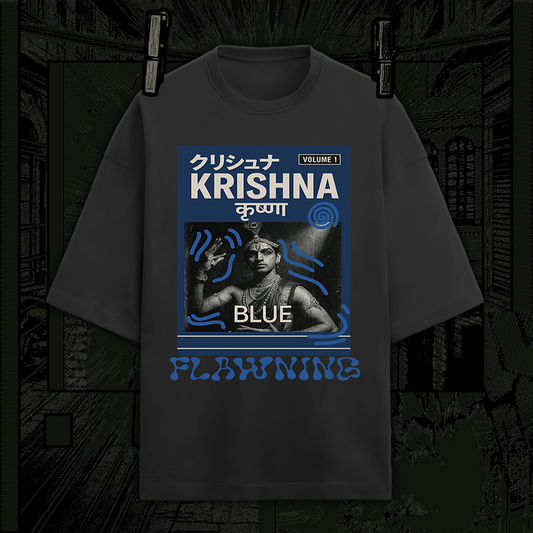 Butter Thief | Premium Oversized Tshirt